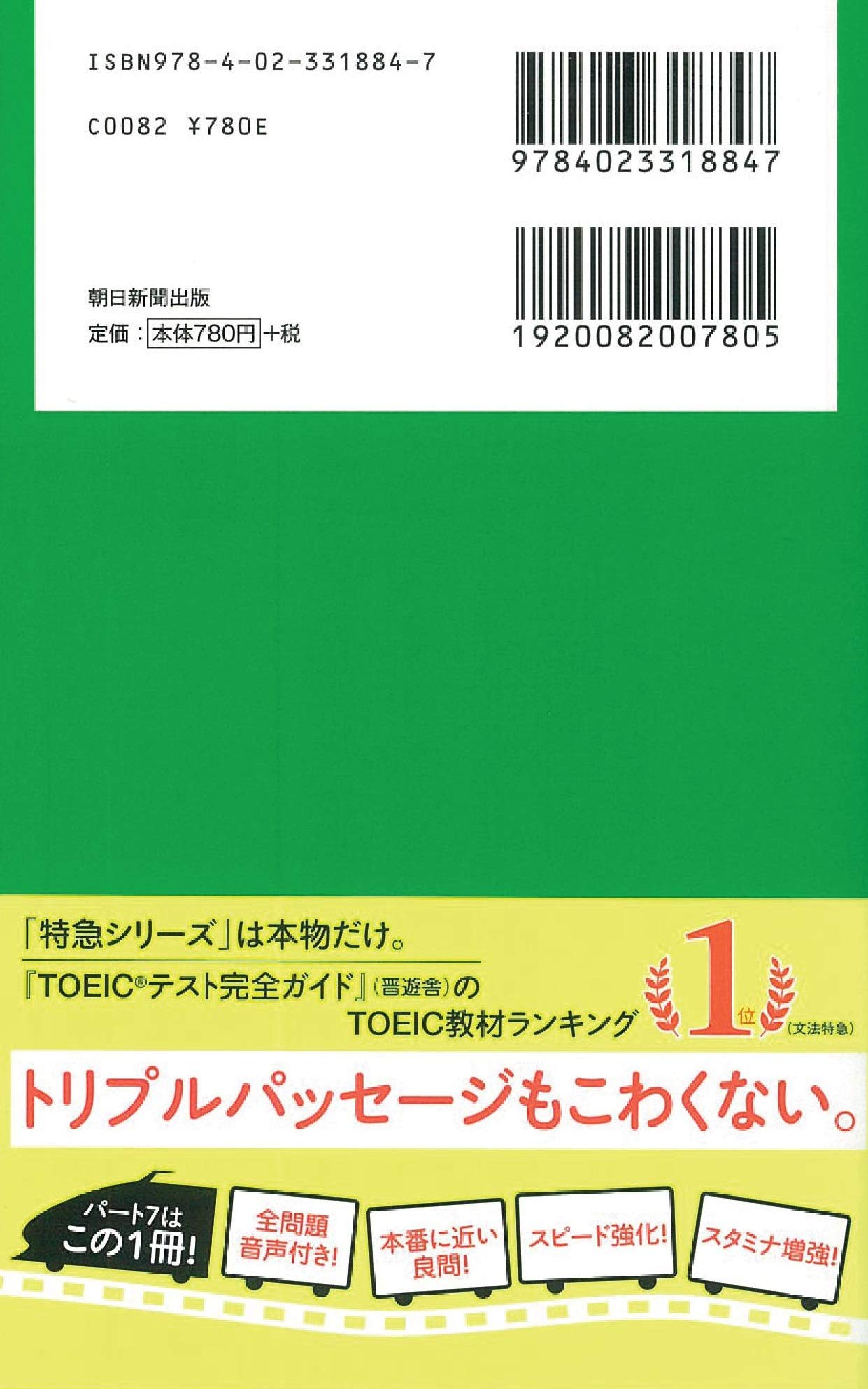 Amazon.com: TEX 加藤: books, biography, latest update